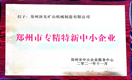 �����Ќ���������С��I