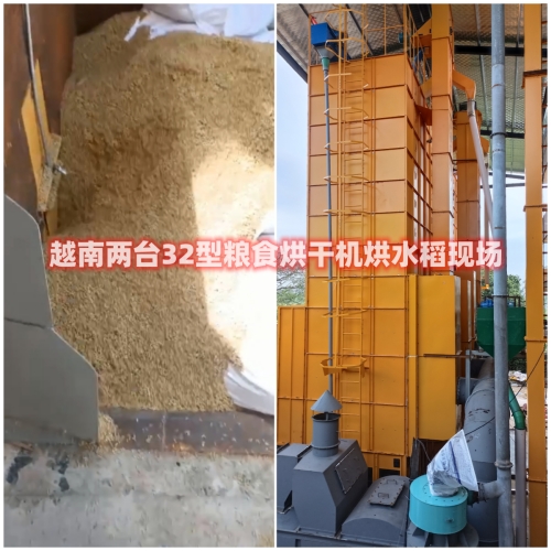 �¹�ˮ����əC(j��)�F(xi��n)��